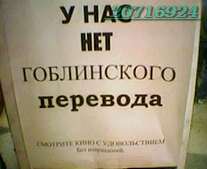 Специалист по промышленной безопасности, куплю охотничье ружье