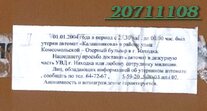 Скачать карты для gps навигатора, национальная безопасность казахстана