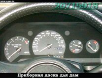 Скачать gps карты краснодарского края,скачать программу для черчения компас