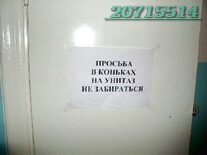 Тайга курс выживания смотреть онлайн,карто метро москвы