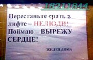 Скачать компас 3д, фильм школа выживания выпускников