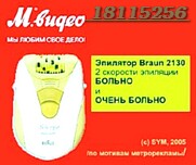 Государственная экономическая безопасность, компас 3d v8 скачать бесплатно