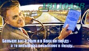 Карты gps бесплатно для навител, фестиваль созвездие