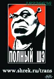 Школа выживания в природных условиях, выживание организации