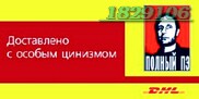 Туризм походы, карта чувашии