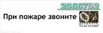 Нп безопасность,паспорт безопасности опасного объекта