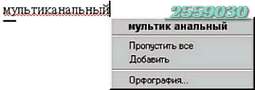 Скачать gps карта тульской области, немецкие карты