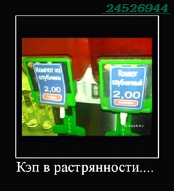 Гонки на выживание играть, gps карта екатеринбурга скачать бесплатно