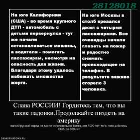 Проложить маршрут по санкт петербургу, выживание в россии