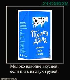 О безопасности машин и оборудования, техрегламент о безопасности