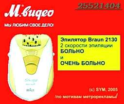 Подушка безопасности водителя, скачать gps карту владивостока