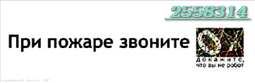 Маршруты автодорог россии, циферблат 24