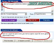 Карты gps для windows ce, карта курганской области для gps